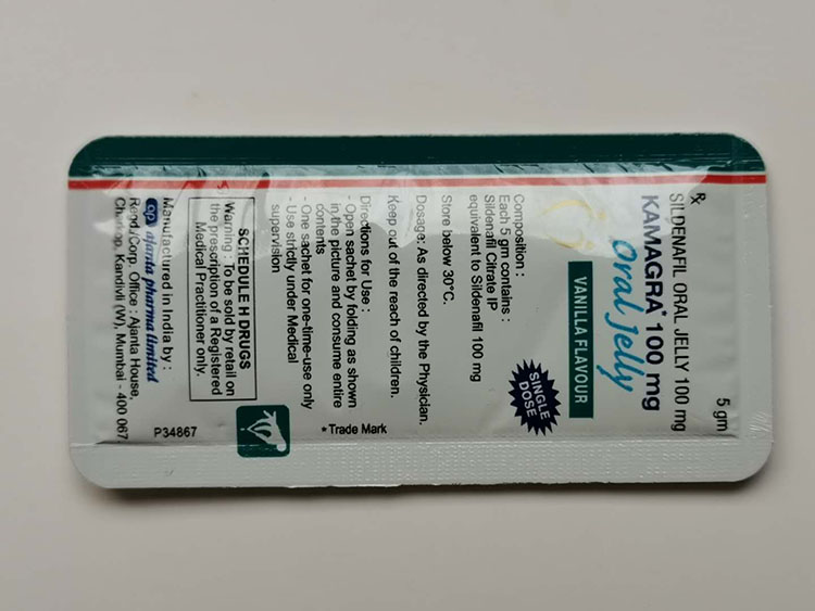 印度威而鋼果凍 7包裝